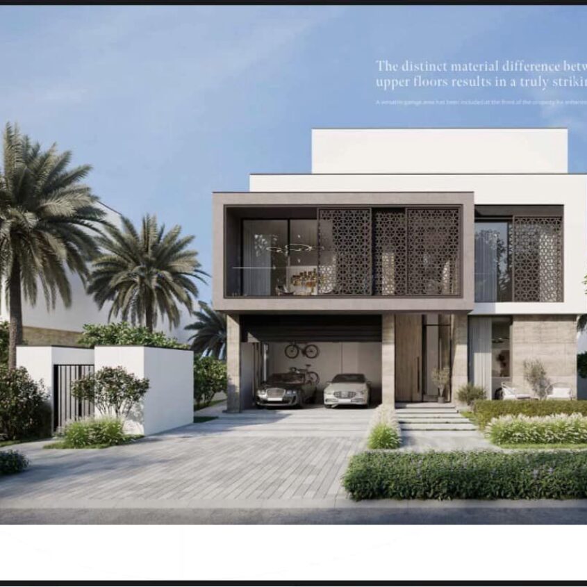 The Palm – Jebel Ali – Dubai