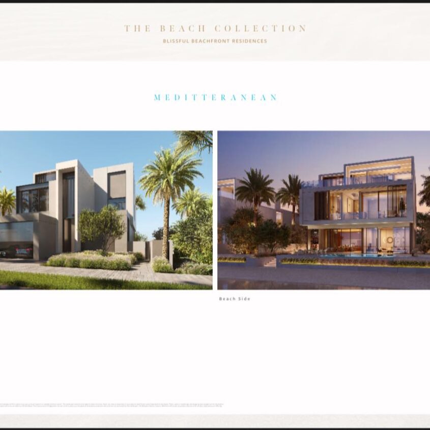 The Palm – Jebel Ali – Dubai